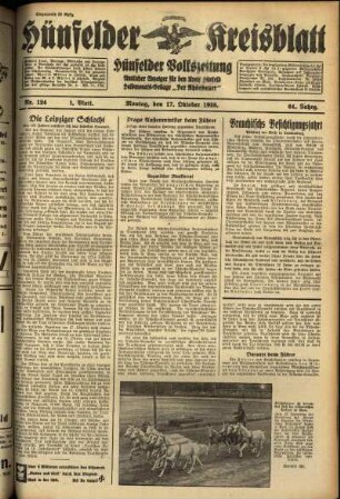 Erste Ausgabe vom Montag, den 17. Oktober 1938.
