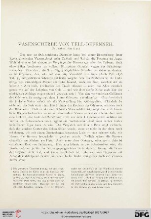 12: Vasenscherbe von Tell-Defenneh : (zu Jahrbuch 1895, S. 41)