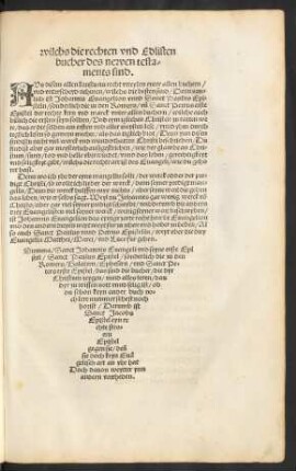 wilchs die rechten und Edlisten bucher des newen testaments sind.