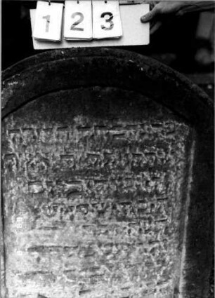 Grabstein 123 (Detailaufnahme)