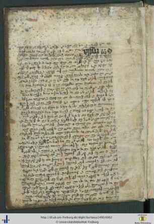 Eingeklebte Handschriftenseite