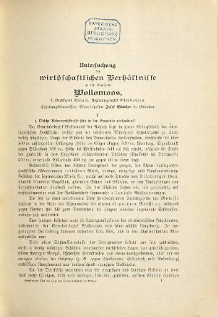 Untersuchung der wirthschaftlichen Verhältnisse in 24 Gemeinden des Königreiches Bayern