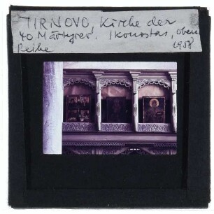Tirnovo, Kirche der 40 Märtyrer, Ikonostase