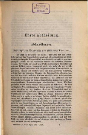 Zeitschrift für die österreichischen Gymnasien, 26. 1875