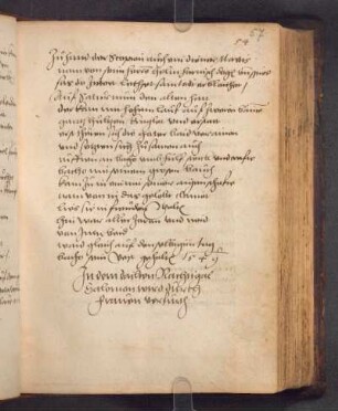 Salomo wird durch frawen verführt (11.05.1551); RSM 2S/3590c + N1
