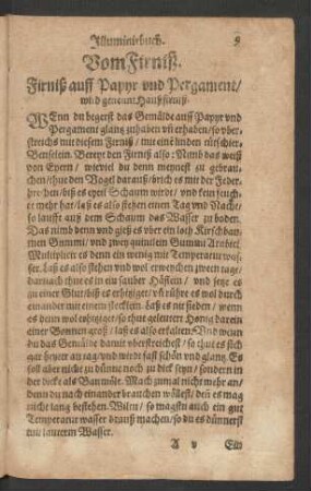 Vom Firniß. Firniß auff Papyr und Pergament/ Wird genennt Haußfirniß.