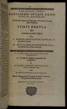 De Familiis Regum & Principum, aliorumq[ue] procerum orbis Christiani Stirps Herula [...]