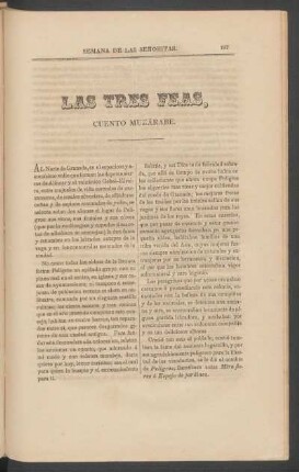Las tres feas. : Cuento muzárabe