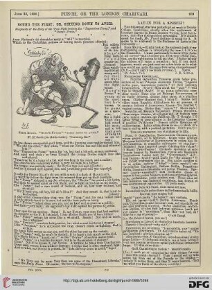 June 23, 1888