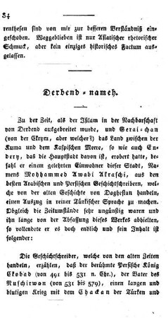 Derbend-nameh