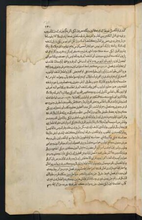 130-131, Text
