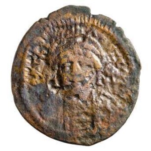 Münze, 10 Nummi, 563 / 564
