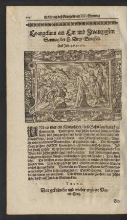 Evangelium am Ein und Zwantzigsten Sonntag nach der H. Drey-Einigkeit. ...