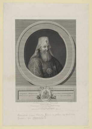 Bildnis des Gavriil Petrov