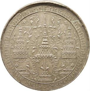 1/2 Tikal