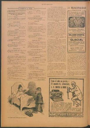 El rendimiento de los gusanos de seda