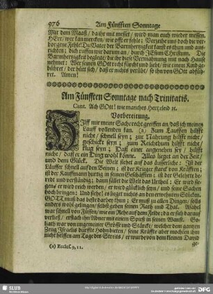 Am Fünfften Sonntage nach Trinitatis