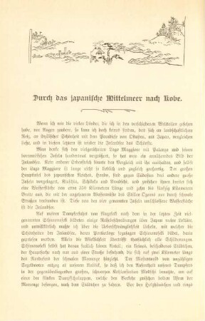Durch das japanische Mittelmeer nach Kobe