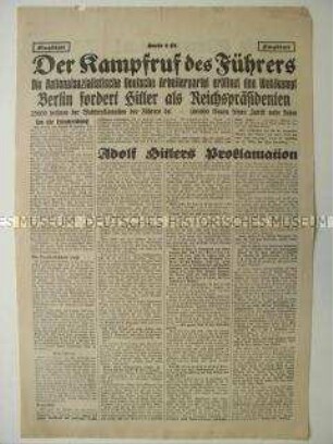 Sonderdruck der NSDAP zur Reichspräsidentenwahl 1932