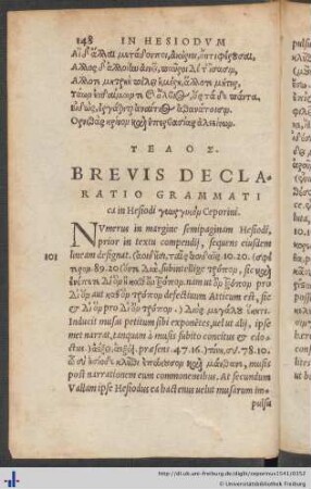 Brevis Declaratio Grammatica.
