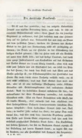 353-381 Die christliche Baukunst