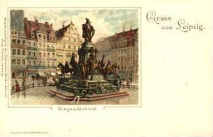 Gruss aus Leipzig: Siegesdenkmal