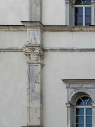 Schloss PorciaPorcia Castle