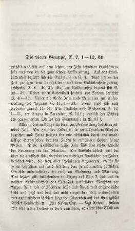 Das Evangelium des heiligen Johannes, 2