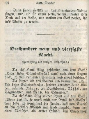 Dreihundert neun und vierzigste Nacht