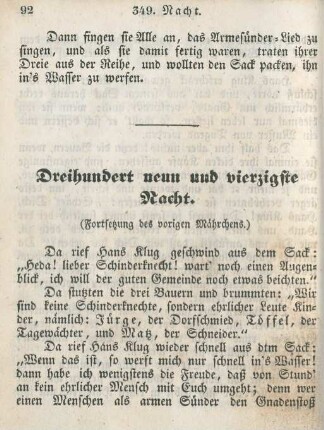 Dreihundert neun und vierzigste Nacht