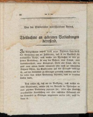 Von den Studierenden unterschriebener Revers, die Theilnahme an geheimen Verbindungen betreffend