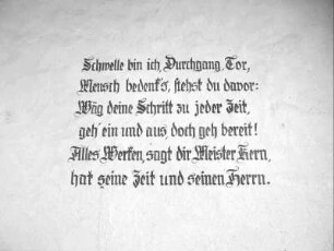 Stadtbefestigung - Stadttor (Würzburger Tor) Text Meister Kern
