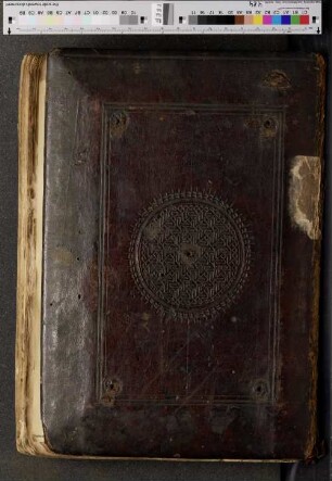 Beur emtsai al sefer ha-Shema ha-tivi shel Aristo : SUB Hamburg Cod. hebr. 267