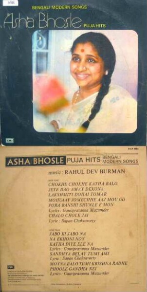 Bengali Modern Songs. Asha Bhosle. Puja Hits