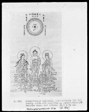 Buddha Amida mit Kuan-Yin und Mahastamaprapti