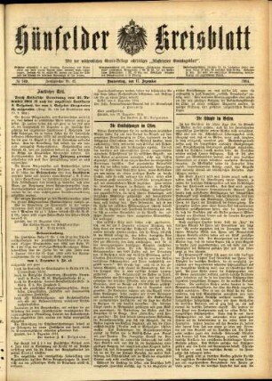 Ausgabe vom Donnerstag, den 17. Dezember 1914.