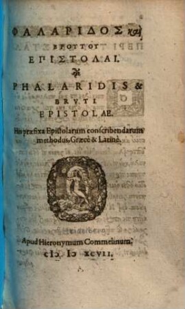 Phalaridis & Bruti Epistolae