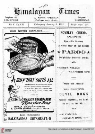 No. XXI (06 January 1952)