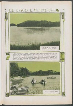 El lago escondido