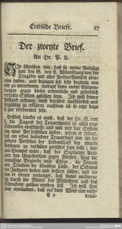 Der zweyte Brief