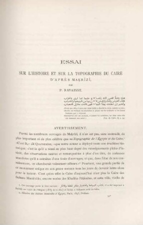 Essai Sur L'Histoire Et Sur La Topographie Du Caire D'Aprés Maḳrîzî (Palais Des Khalifes Fatimites)