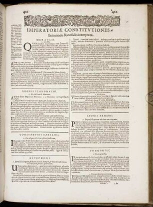 Imperatoriæ Constitutiones.