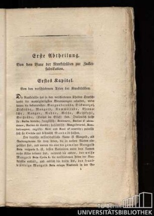 Erste Abtheilung. Von dem Baue der Runkelrüben zur Zuckerfabrikation