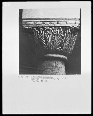 Nordost-Säule