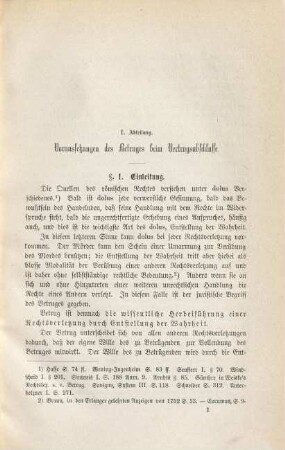 Über Betrug beim Vertragsabschlusse : (gemeines Civilrecht)