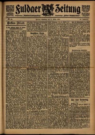 Erste Ausgabe vom Samstag, den 11. März 1905.