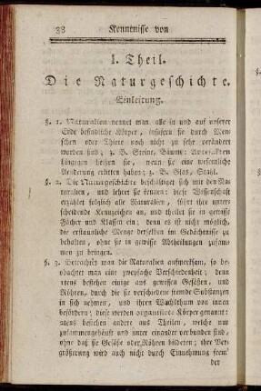 I. Theil. Die Naturgeschichte