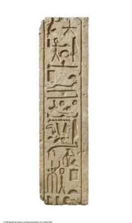 Türpfosten aus dem Grab des Ptahmose, Bürgermeister von Memphis