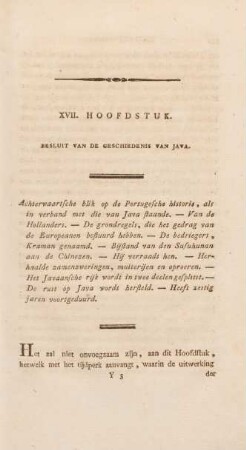 XVII. Hoofdstuk. Besluit van de geschiedenis van Java