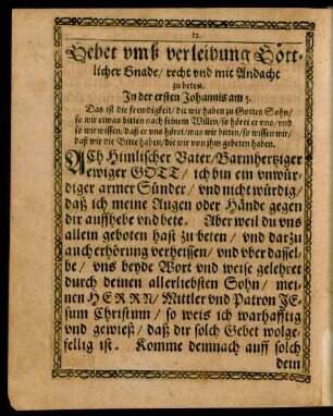Gebet umb verleihung Göttlicher Gnade/ recht und mit Andacht zu beten.